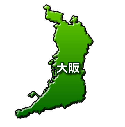 年収1,800万円以上可能