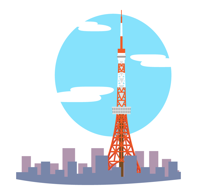 年収1,800万円以上可能
