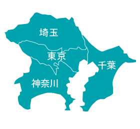 年収1,800万円以上可能