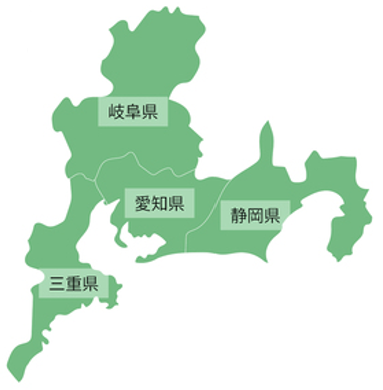年収1,800万円以上可能